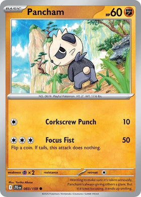 Pancham [083/159] [Journey Together]