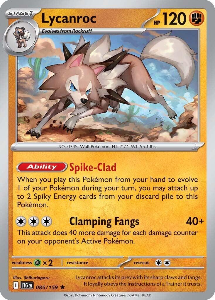 Lycanroc - 085/159 [085/159] [Journey Together] Reverse Holofoil