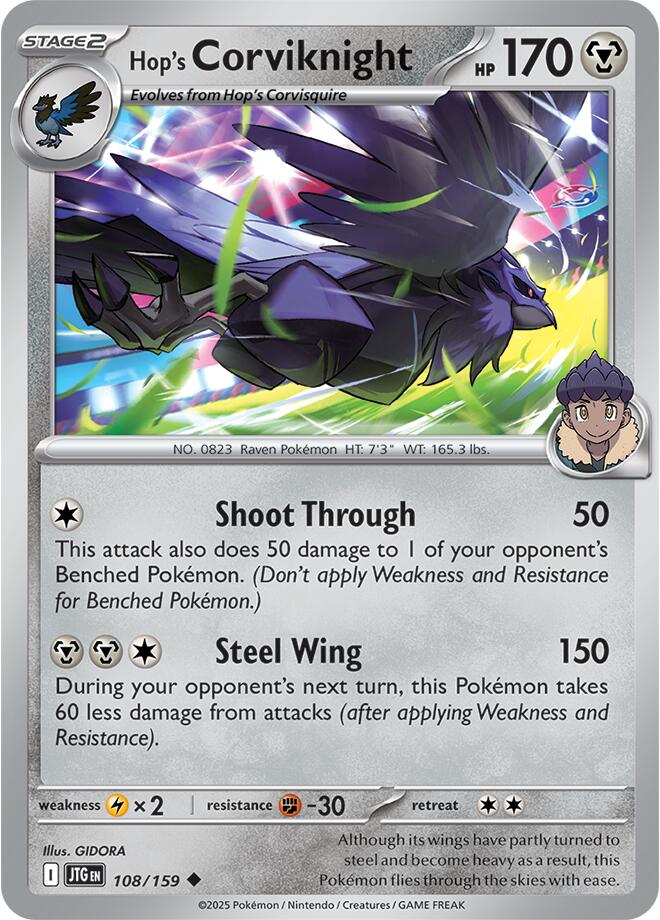 Hop's Corviknight [108/159] [Journey Together]