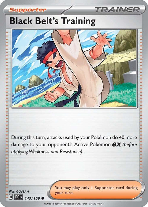 Black Belt's Training [143/159] [Journey Together] Reverse Holofoil