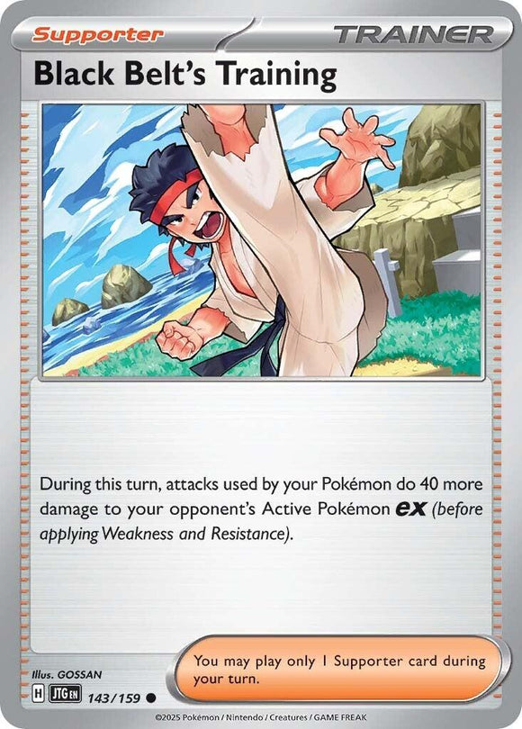 Black Belt's Training [143/159] [Journey Together] Reverse Holofoil
