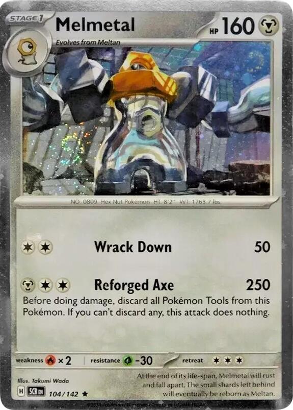 Melmetal - 104/142 (Cosmos Holo) [104/142] [Miscellaneous Cards & Products] Holofoil