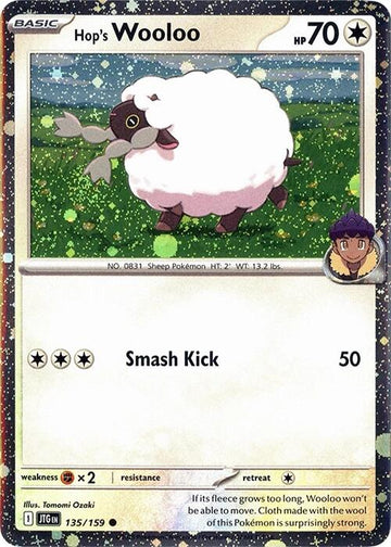 Hop's Wooloo (Cosmos Holo) [135/159] [Journey Together] Holofoil