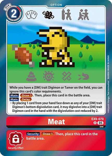 Meat [EX9-070 R] [Versus Monsters] Foil