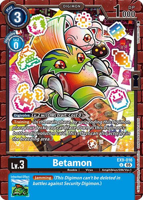 Betamon [EX9-016 U] [Versus Monsters]