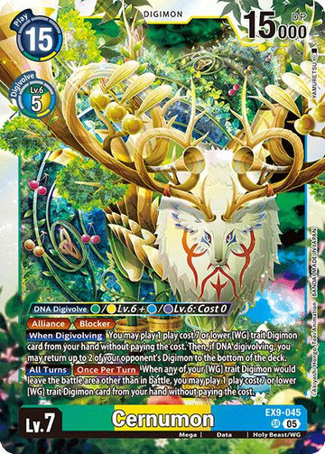 Cernumon [EX9-045 SR] [Versus Monsters] Foil
