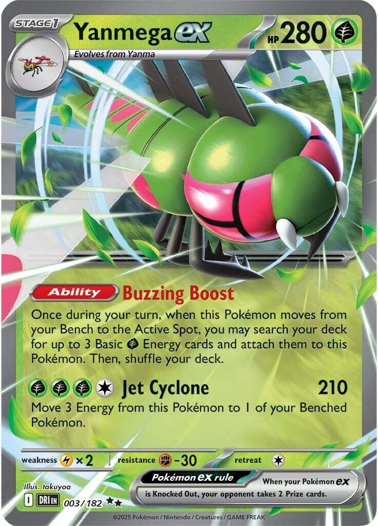 Yanmega ex - 003/182 [003/182] [Destined Rivals] Holofoil