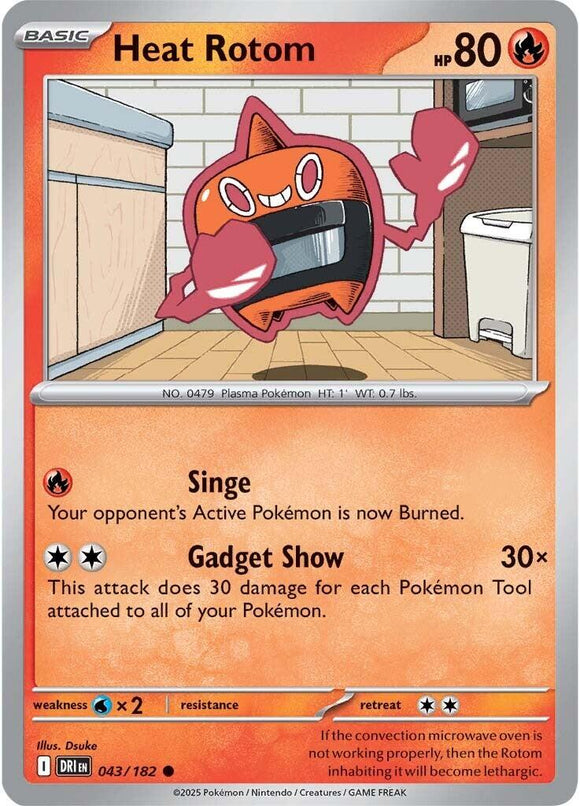 Heat Rotom [043/182] [Destined Rivals] Reverse Holofoil