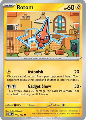 Rotom - 077/182 [077/182] [Destined Rivals]