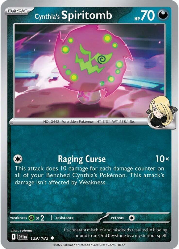 Cynthia's Spiritomb [129/182] [Destined Rivals]