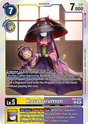 Karakurumon [EX9-032 R] [Versus Monsters] Foil
