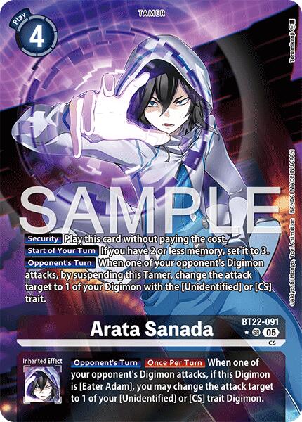 Arata Sanada (Alternate Art) [BT22-091 SR] [Cyber Eden] Foil