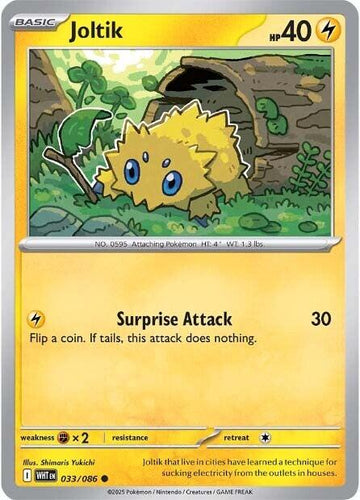 Joltik [033/086] [White Flare] Reverse Holofoil