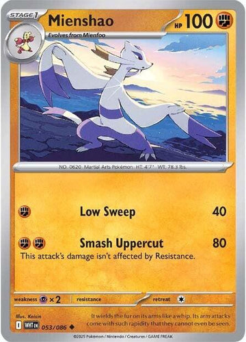 Mienshao [053/086] [White Flare]