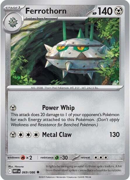 Ferrothorn [069/086] [White Flare]