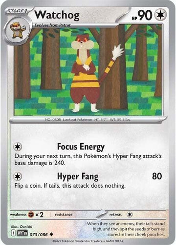 Watchog [073/086] [White Flare] Reverse Holofoil