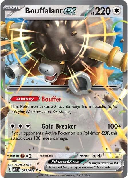 Bouffalant ex [077/086] [White Flare] Holofoil