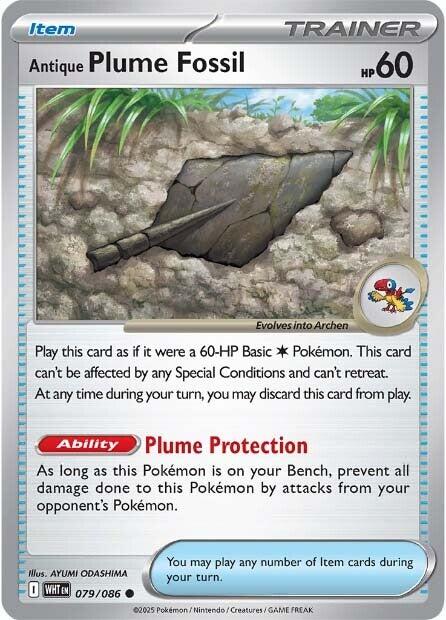 Antique Plume Fossil [079/086] [White Flare] Reverse Holofoil
