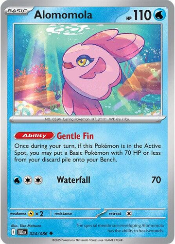 Alomomola [024/086] [Black Bolt]