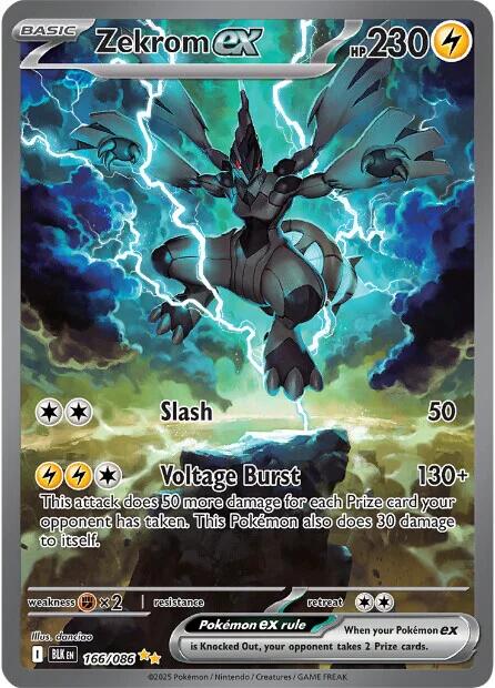 Zekrom ex [166/086] [Black Bolt] Holofoil