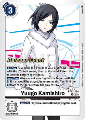 Yuugo Kamishiro [BT22-094 U] [Cyber Eden Release Event Cards] Foil
