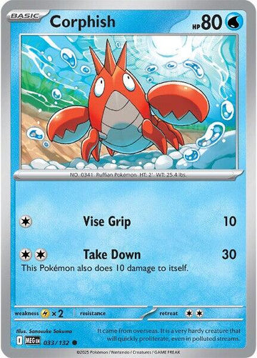 Corphish [033/132] [Mega Evolution]