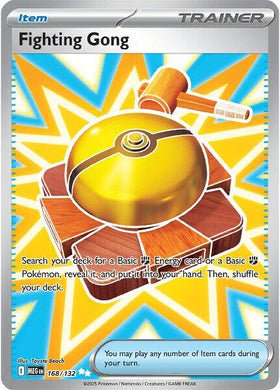 Fighting Gong [168/132] [Mega Evolution] Holofoil