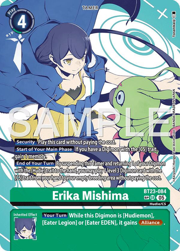 Erika Mishima (SP) [BT23-084 SR] [Hackers' Slumber] Foil
