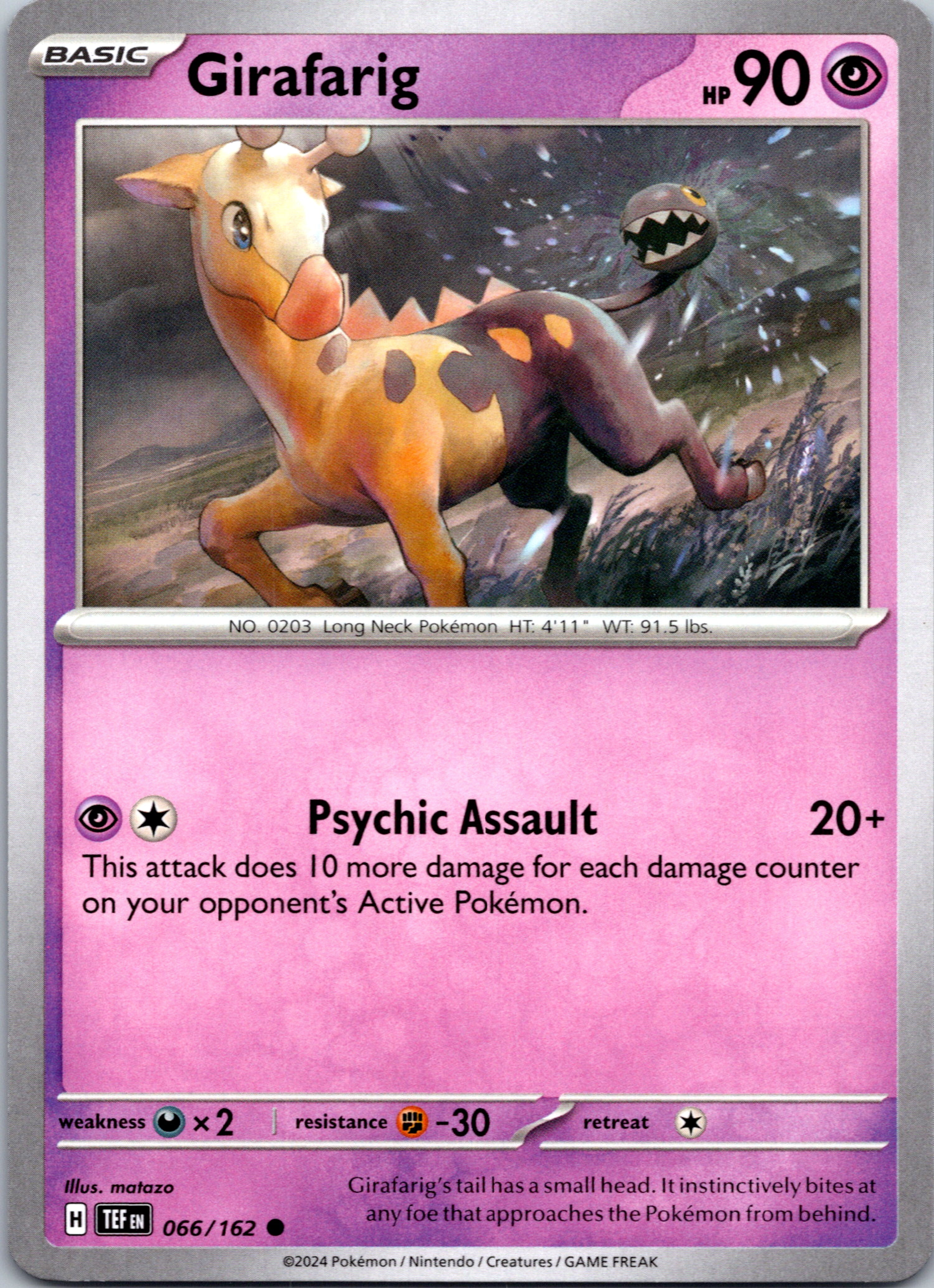 Girafarig [66/162] - (Temporal Forces)