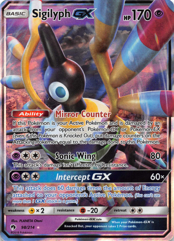 Sigilyph GX (098/214) [Sun & Moon: Lost Thunder]