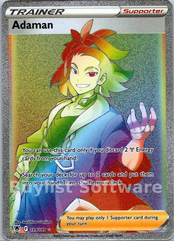 Adaman [199/189] [Astral Radiance] Holofoil
