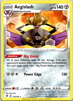 Aegislash (135/192) [Sword & Shield: Rebel Clash]