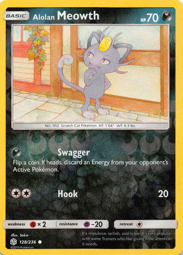 Alolan Meowth [128/236] [Cosmic Eclipse] Reverse Holofoil