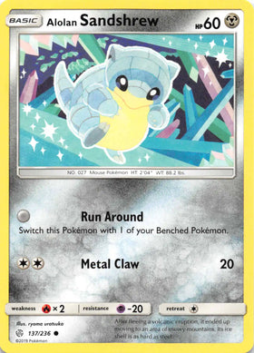 Alolan Sandshrew [137/236] [Cosmic Eclipse]