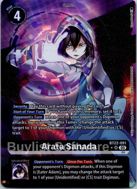 Arata Sanada (Alternate Art) [BT22-091 SR] [Cyber Eden] Foil
