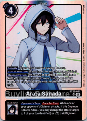 Arata Sanada [BT22-091 SR] [Cyber Eden] Foil