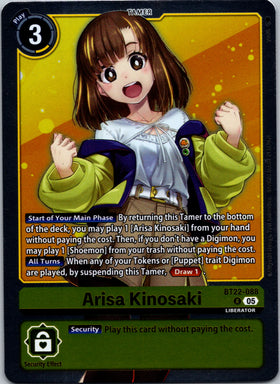 Arisa Kinosaki [BT22-088 R] [Cyber Eden] Foil