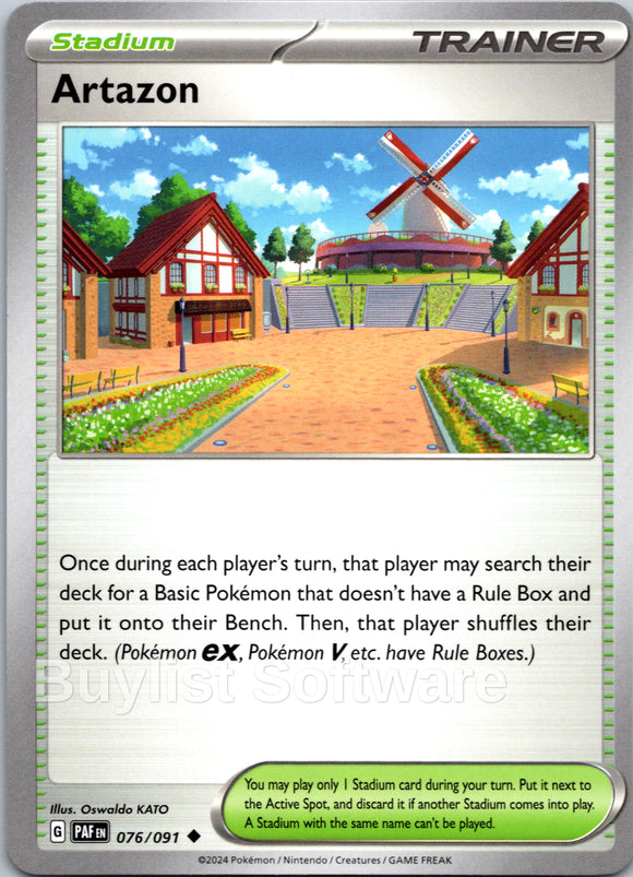 Artazon [076/091] - (Paldean Fates)