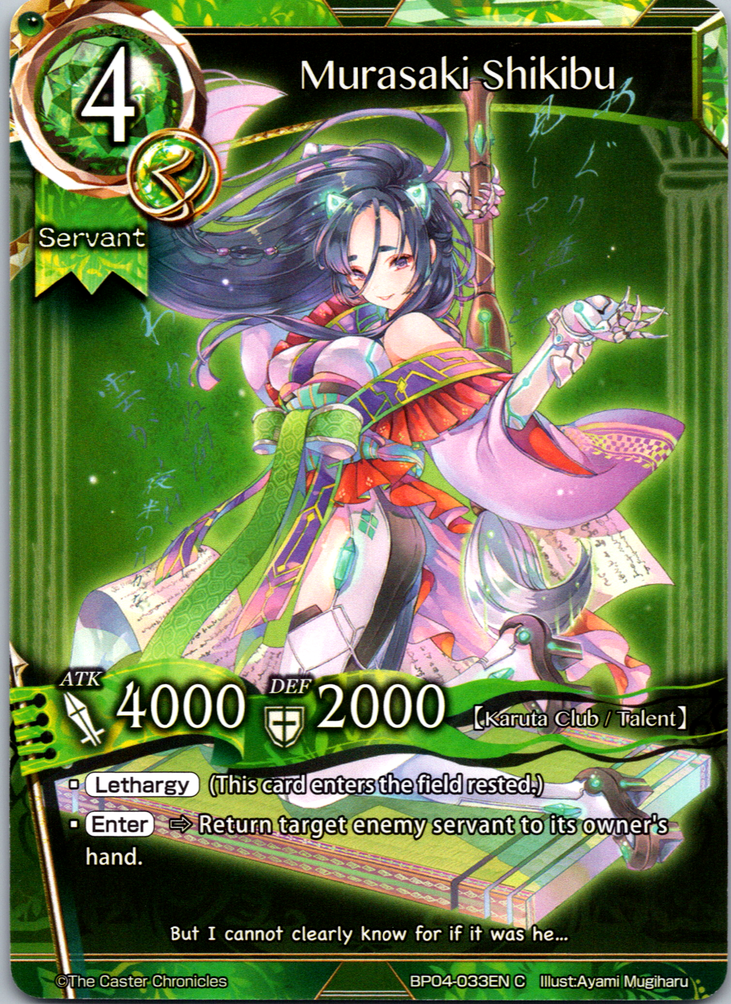 Murasaki Shikibu - BP04-033EN