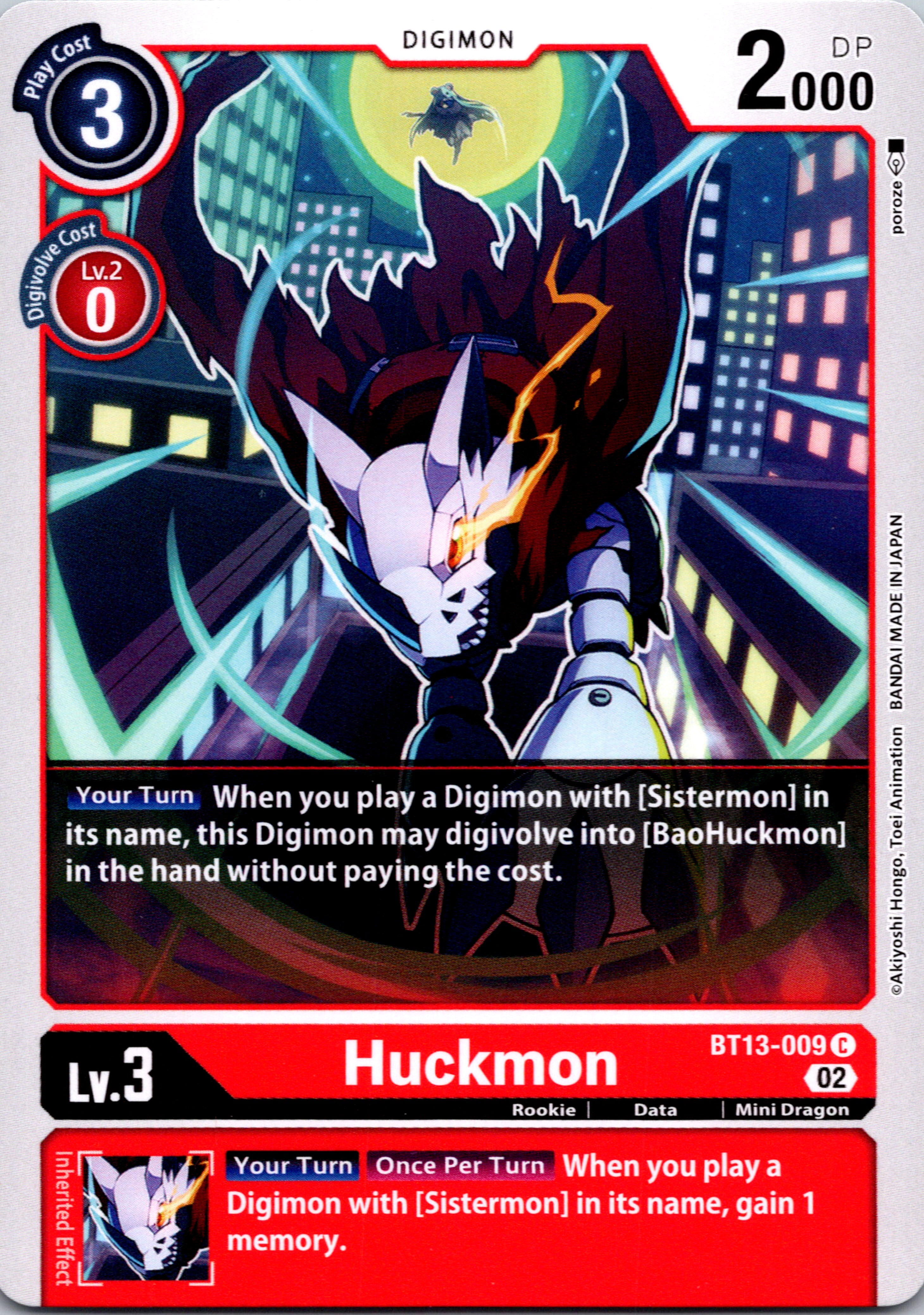 Huckmon [BT13-009] [Versus Royal Knights] Normal