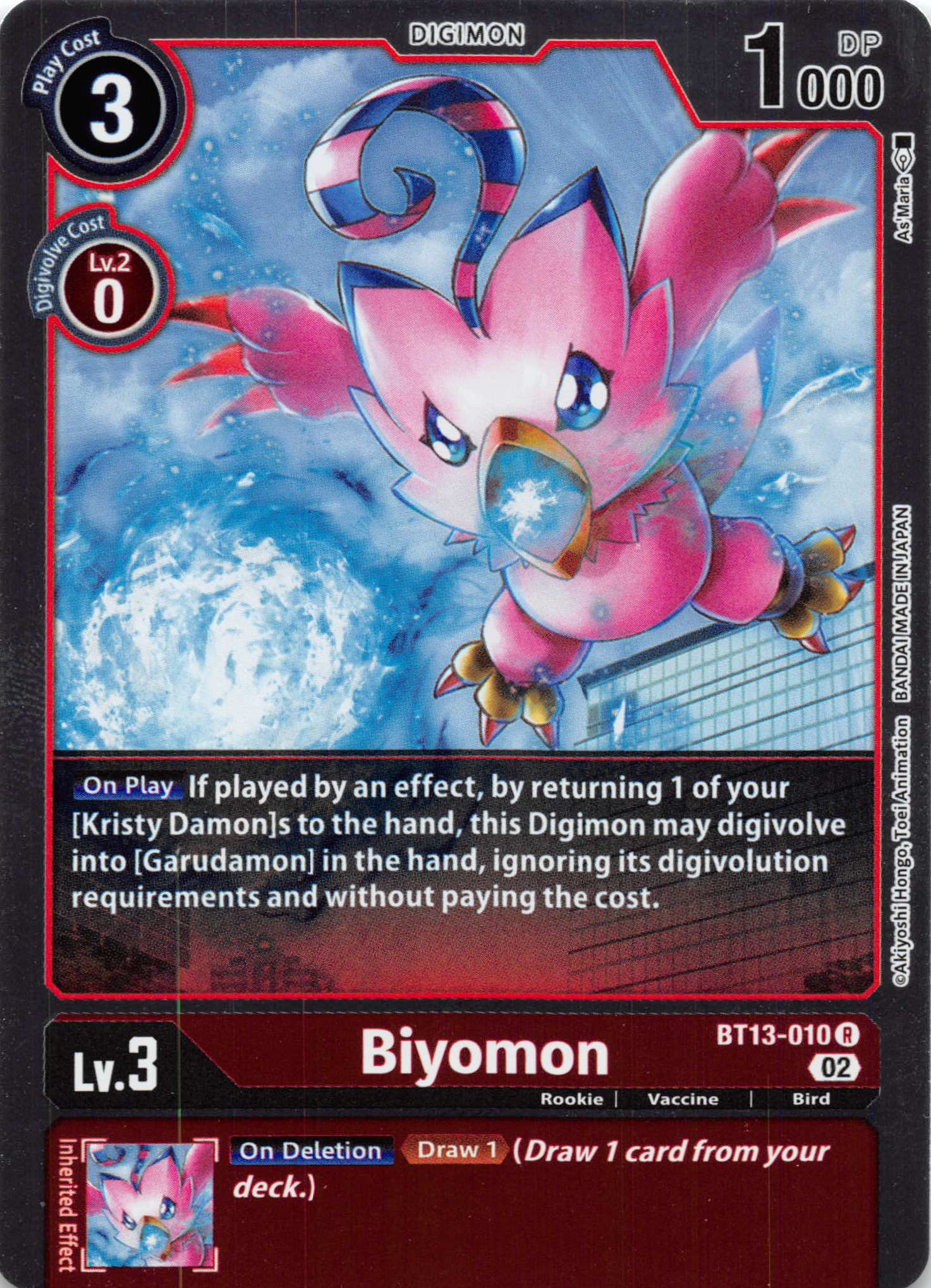 Biyomon [BT13-010] [Versus Royal Knights] Foil