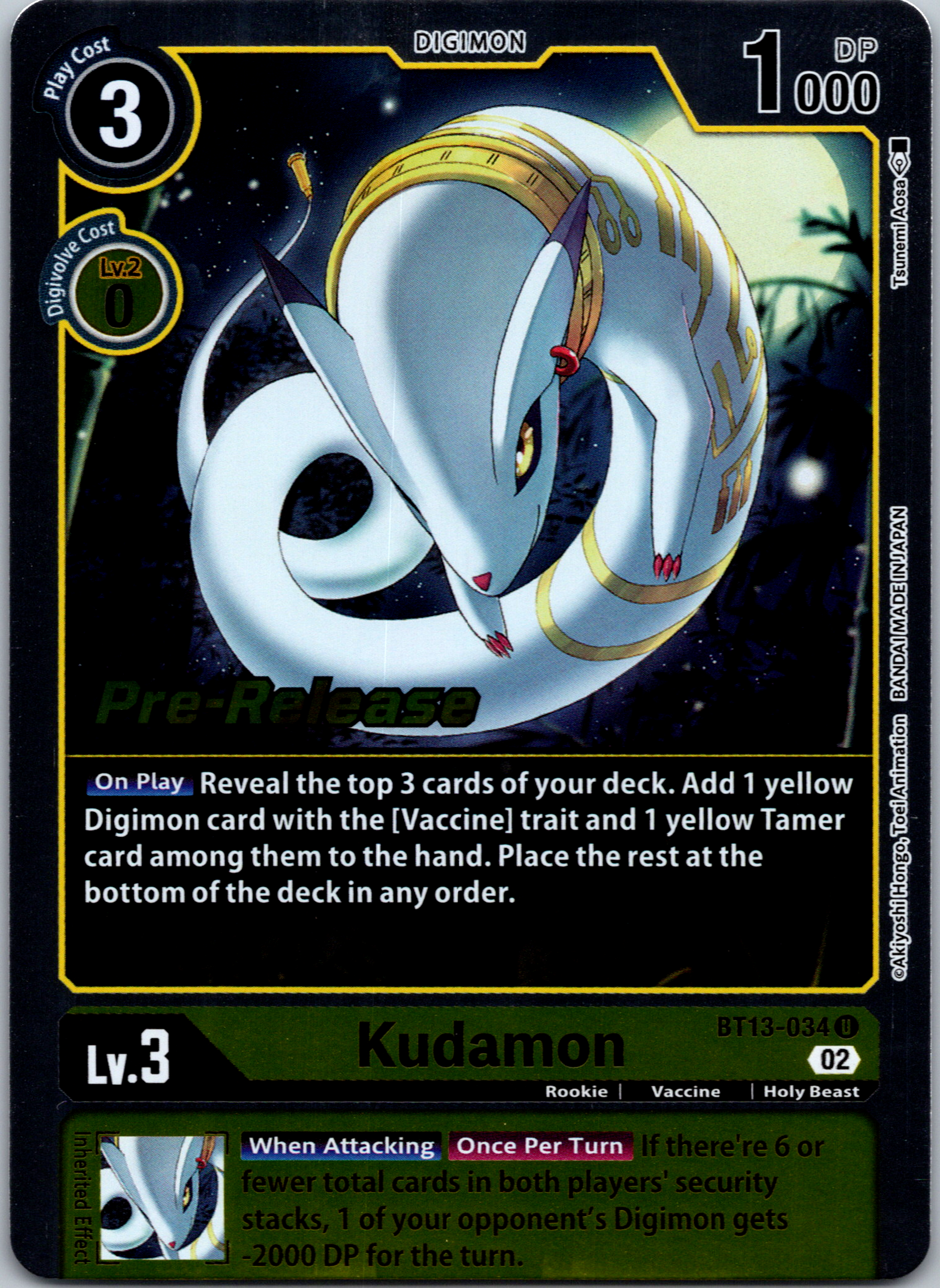 Kudamon [BT13-034] [Versus Royal Knight Booster Pre-Release Cards] Foil