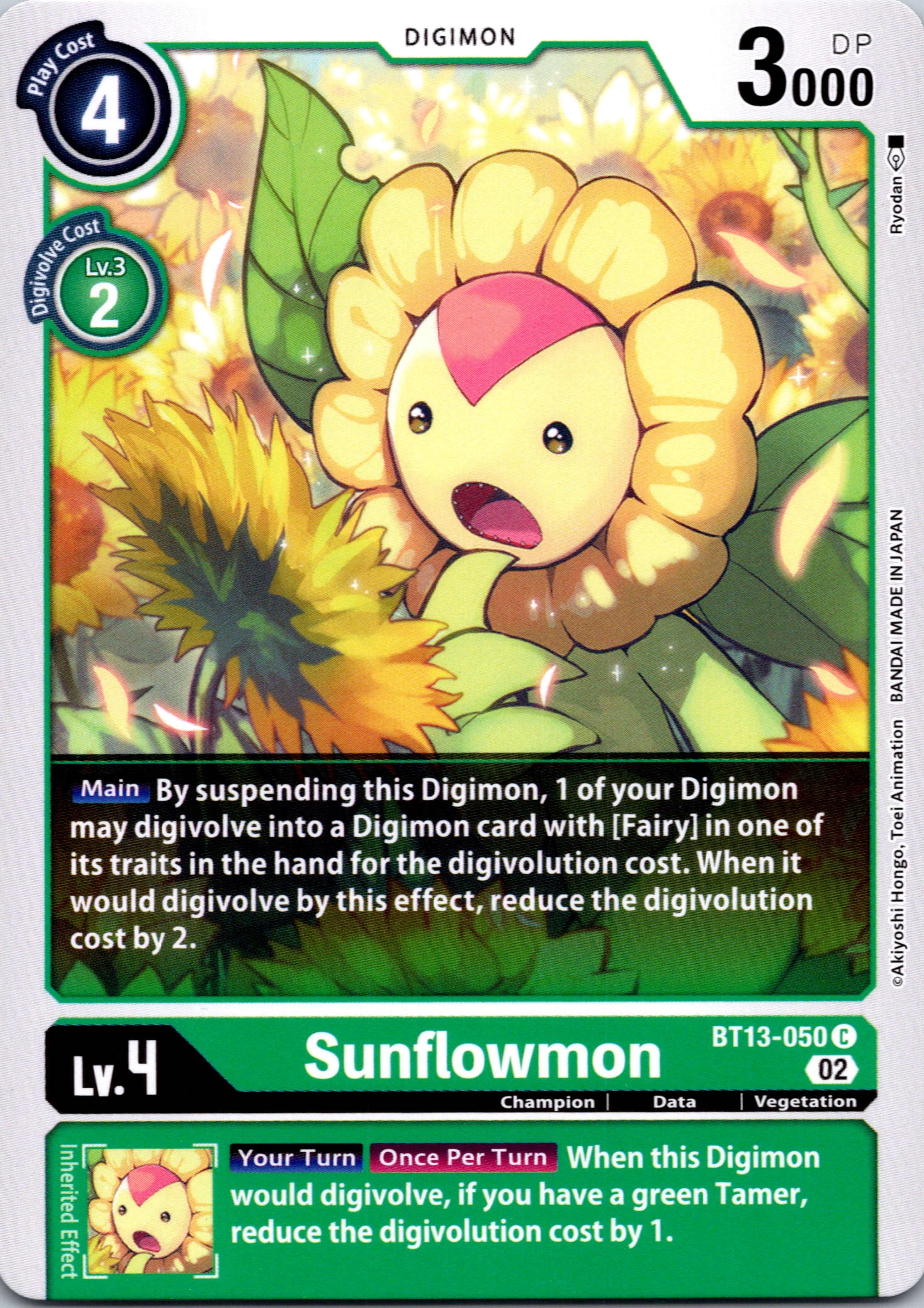 Sunflowmon [BT13-050] [Versus Royal Knights] Normal