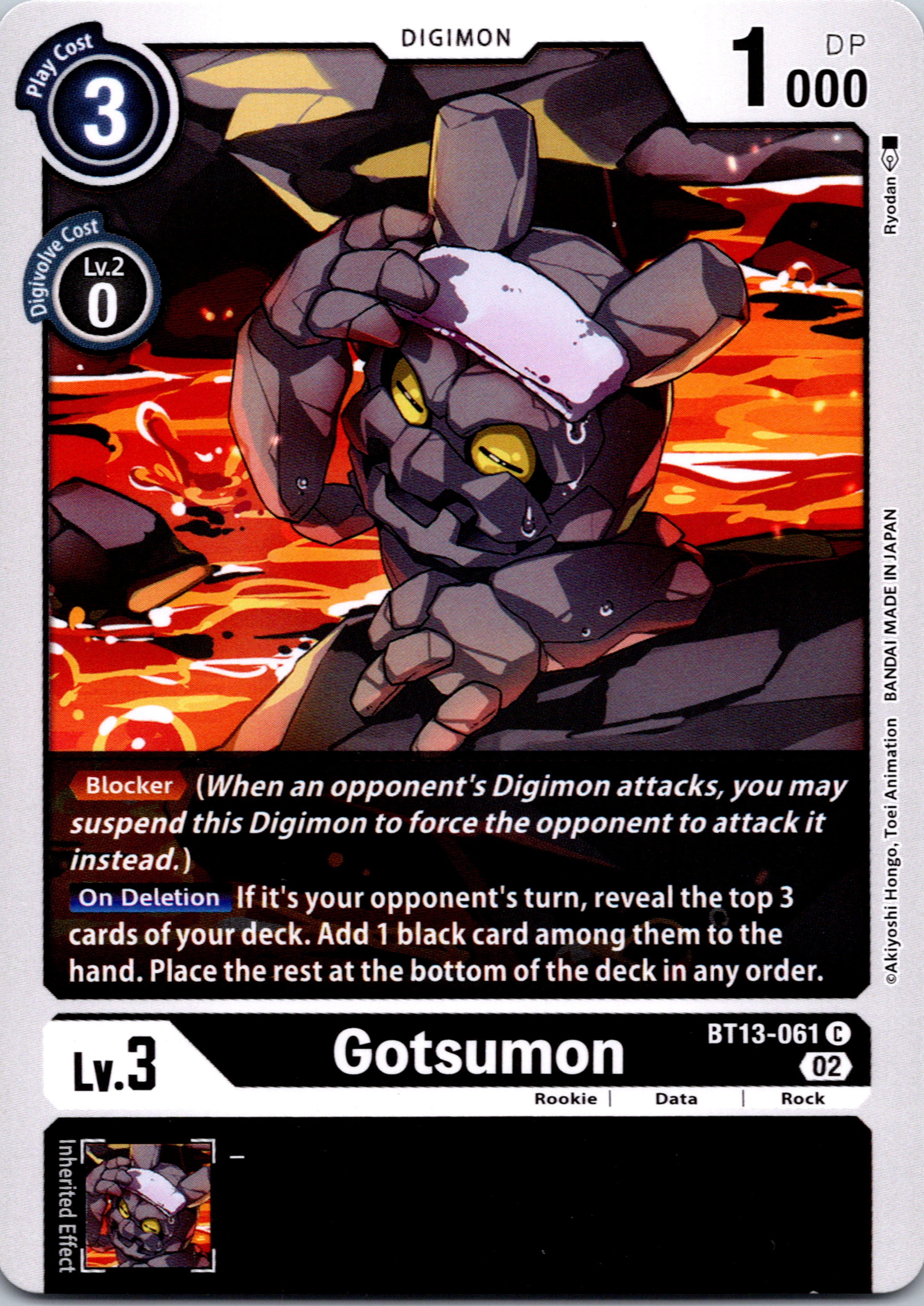 Gotsumon [BT13-061] [Versus Royal Knights] Normal