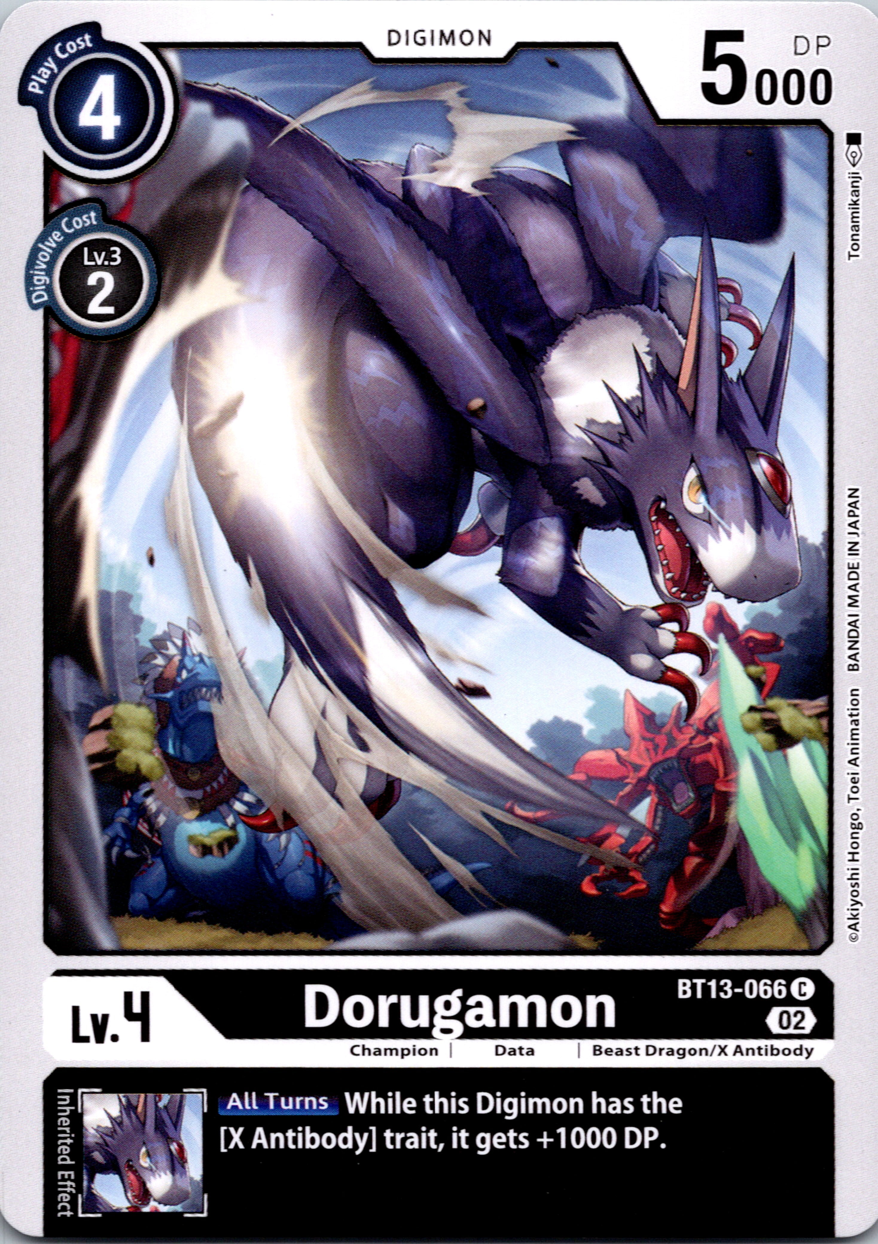 Dorugamon [BT13-066] [Versus Royal Knights] Normal