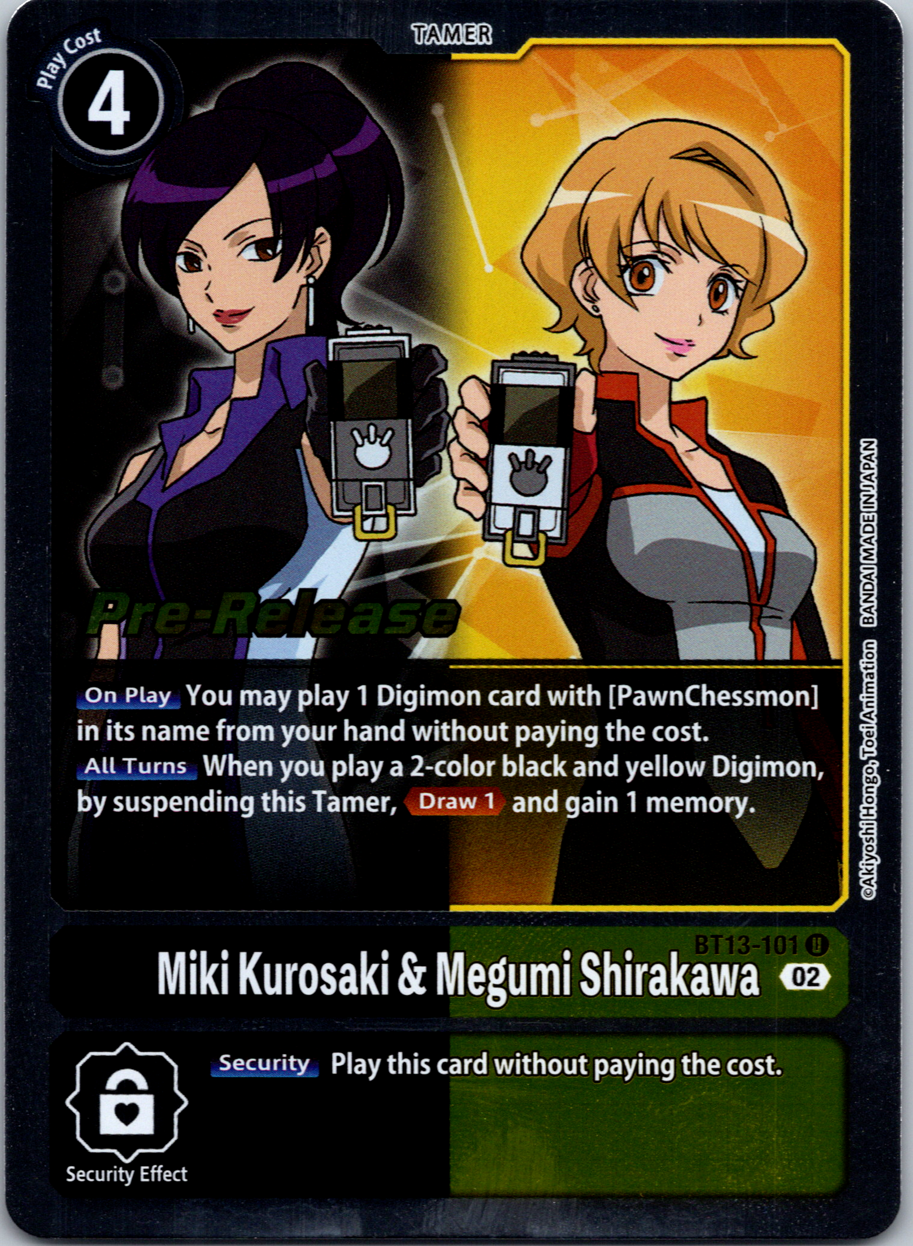 Miki Kurosaki & Megumi Shirakawa [BT13-101] [Versus Royal Knight Booster Pre-Release Cards] Foil