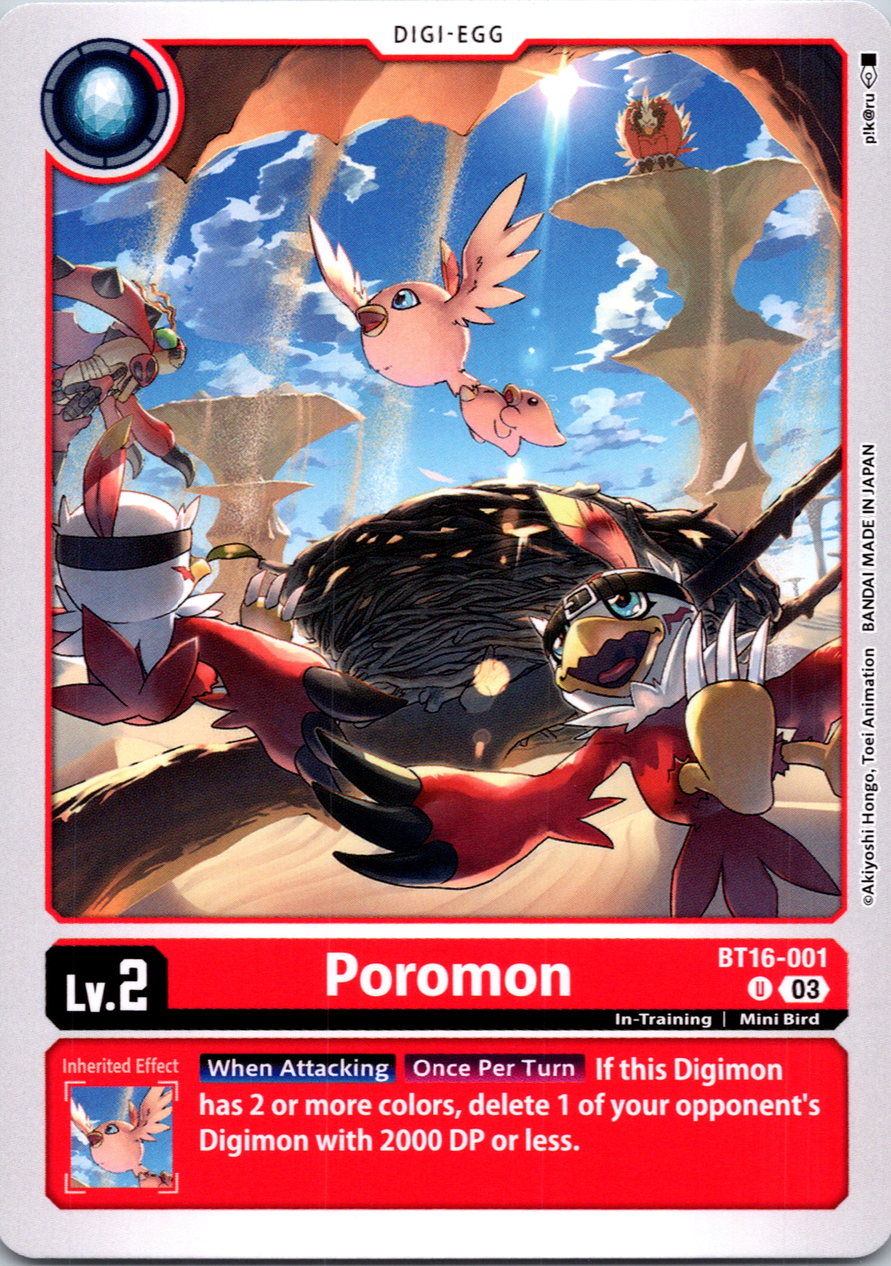 Poromon [BT16-001-U] [Beginning Observer] Normal