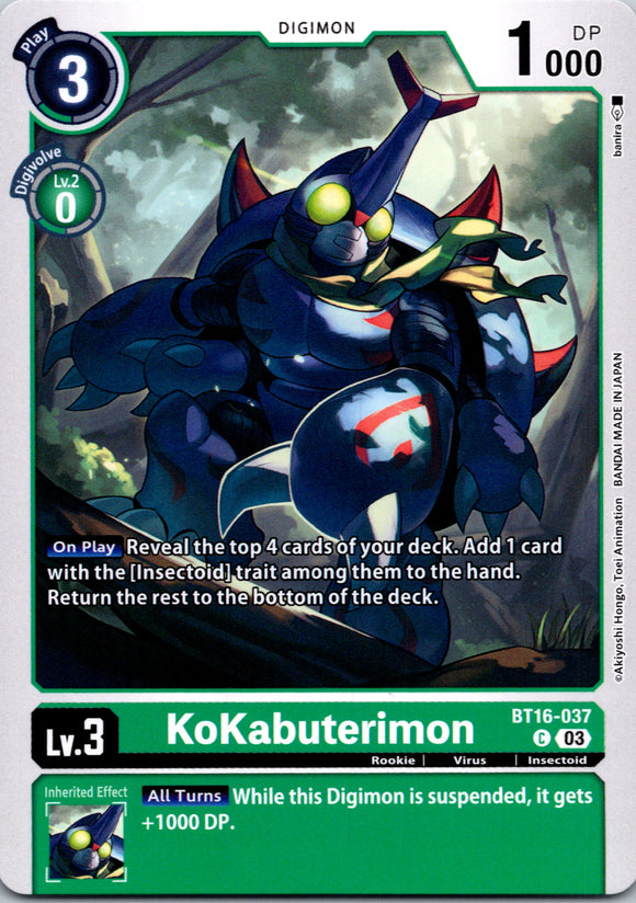 KoKabuterimon [BT16-037-C] [Beginning Observer] Normal