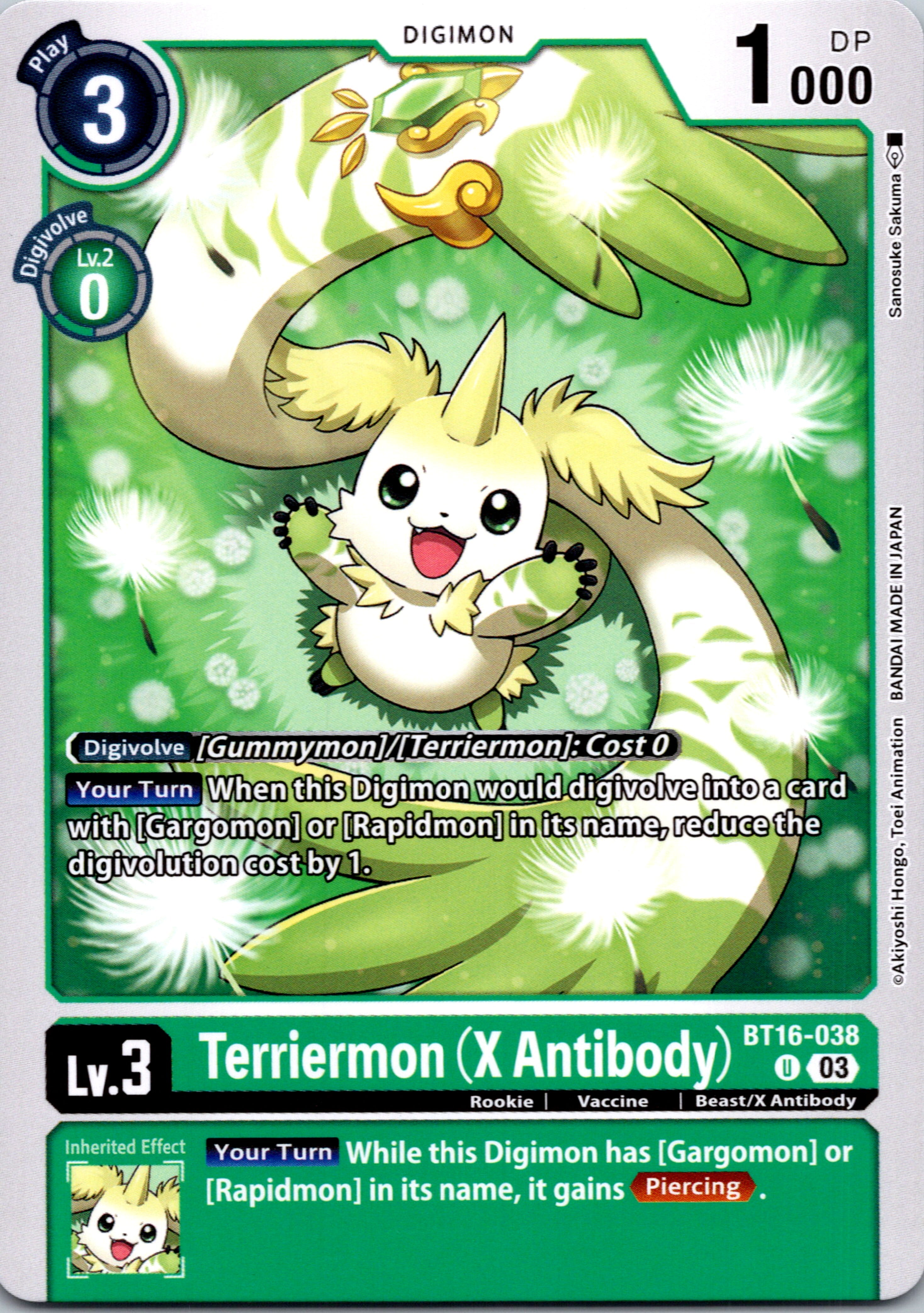 Terriermon (X Antibody) [BT16-038-U] [Beginning Observer] Normal