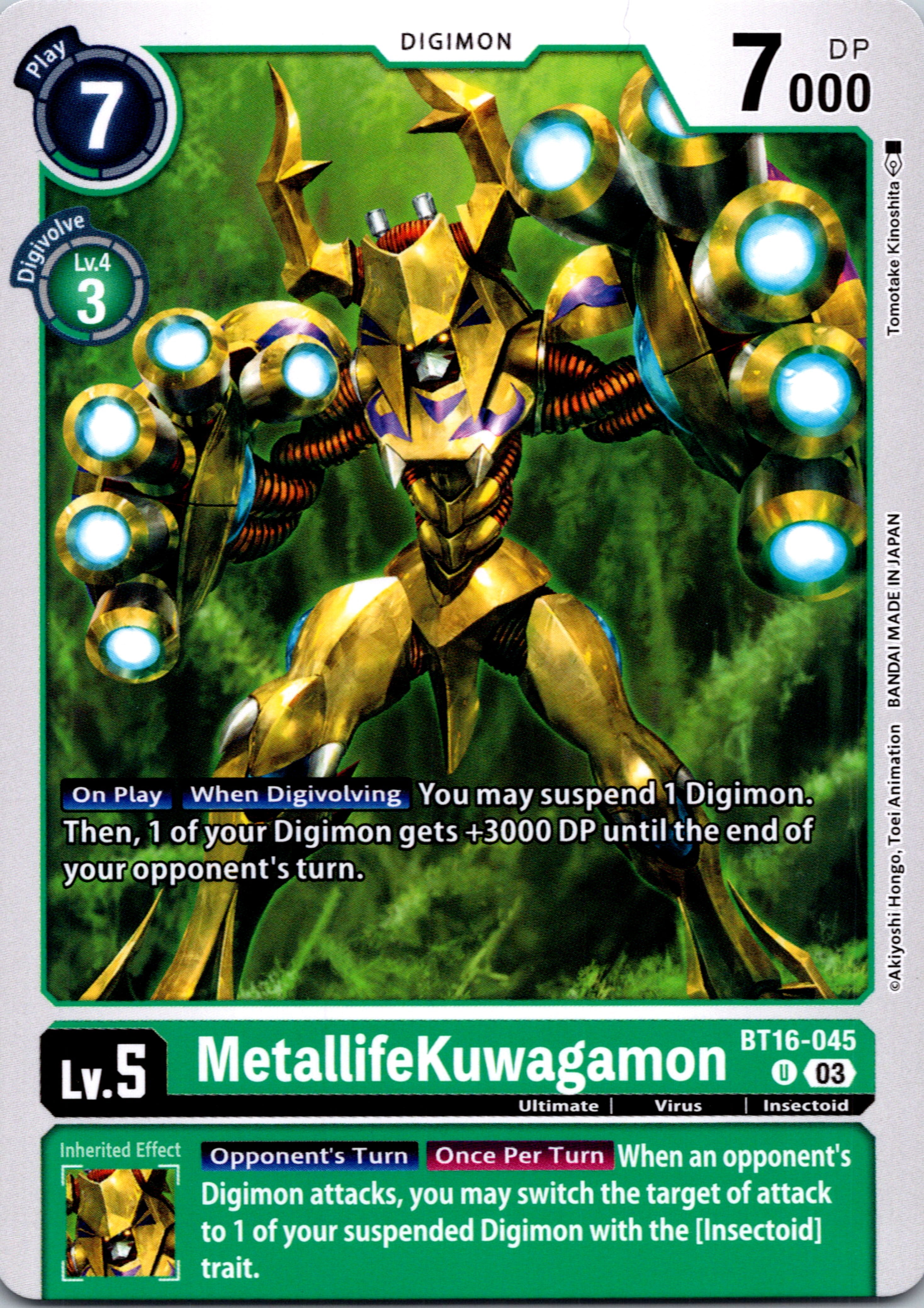 MetallifeKuwagamon [BT16-045-U] [Beginning Observer] Normal